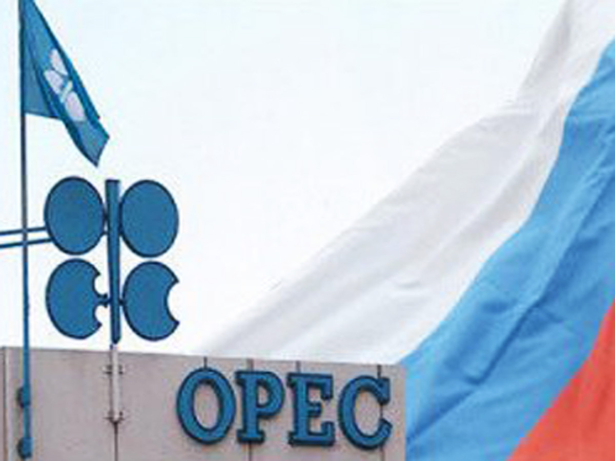 Опек 1 мая. OPEC Россия. ОПЕК+ Россия. ОПЕК США. ОПЕК логотип.