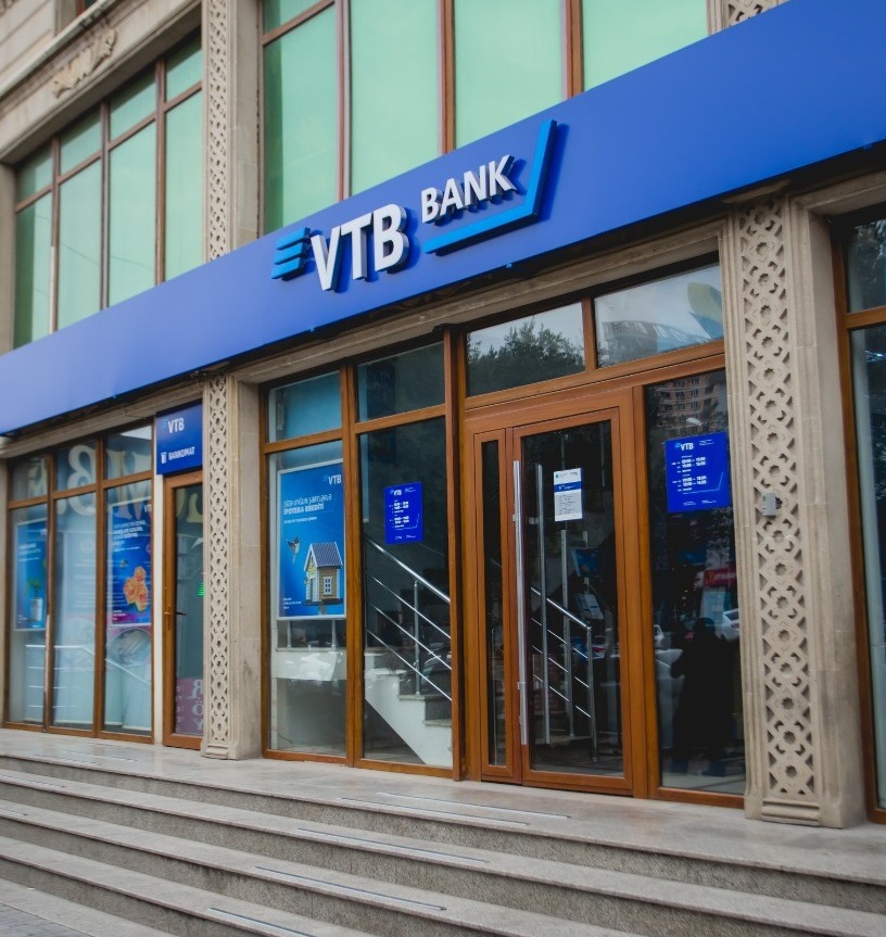 Втб банк алматы. ВТБ банк Азербайджан. Bank VTB (Azərbaycan). ВТБ Баку Азербайджан. Азербайджанский VTB Bank.